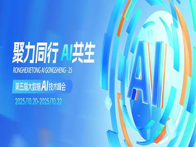 管鲍之交分拣中心官网：智慧物流新纪元，体验升级，畅享高效配送之旅-4