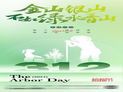 杨玉环的三港版1982：唐代绝代佳人传奇，时空穿越之恋-2