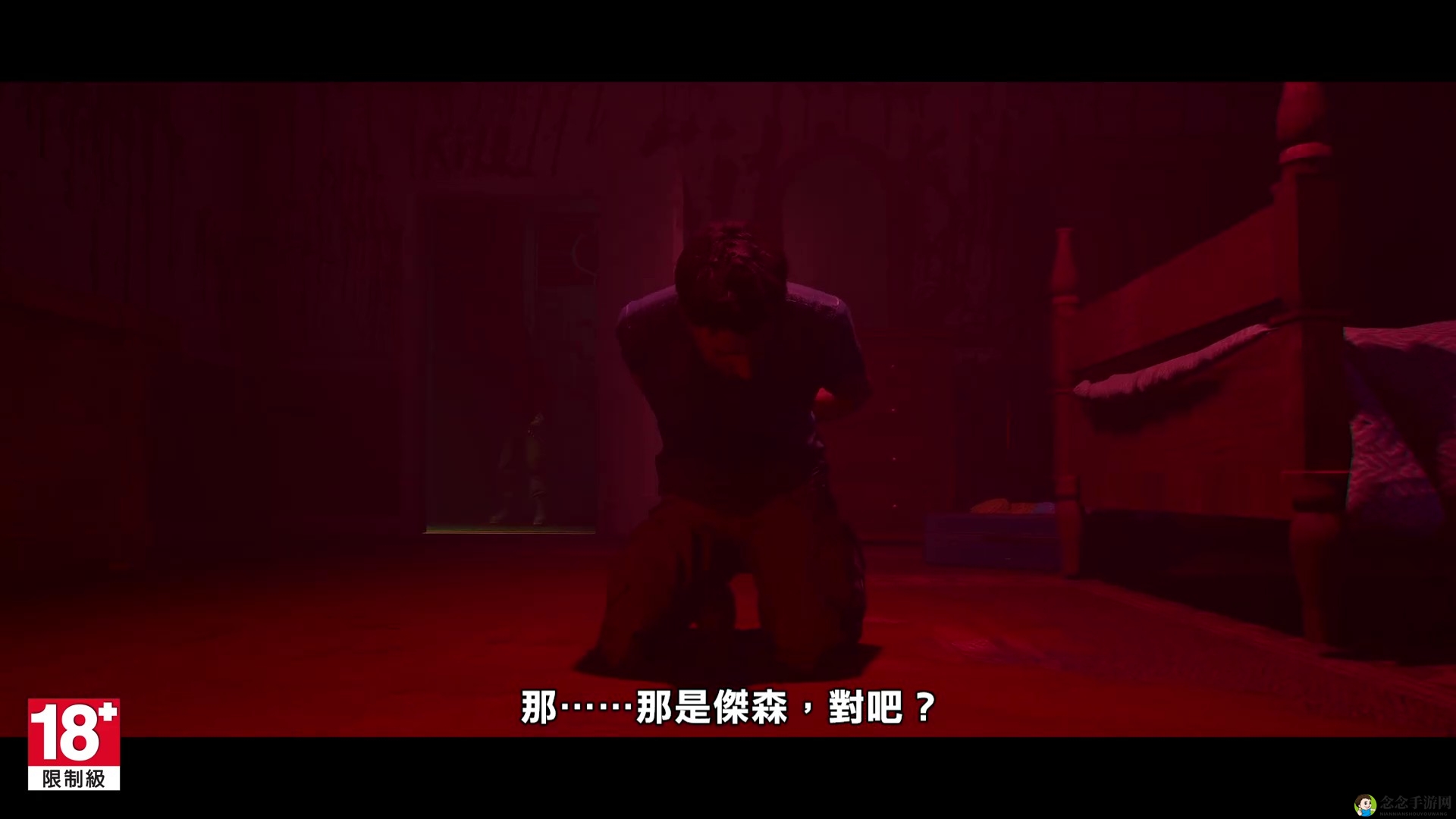 《孤岛惊魂6》DLC上市预告 范斯回来了