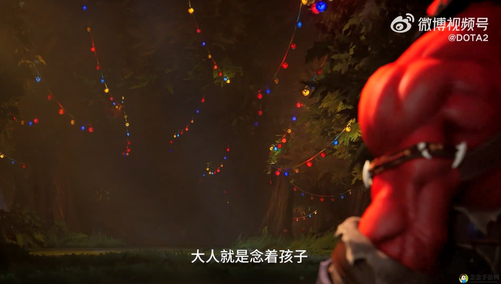 《DOTA2》新英雄百戏大王公布 2024年上线