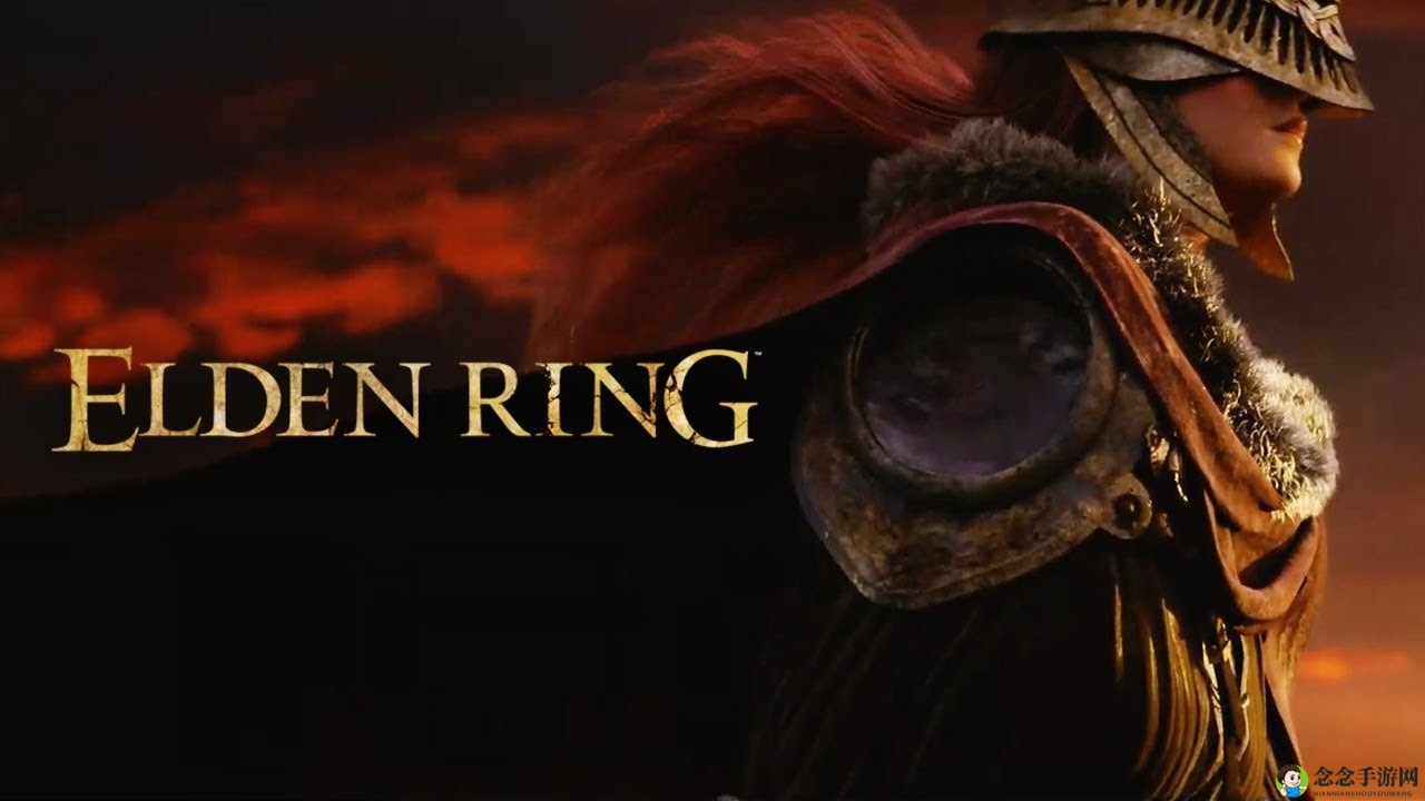 独家：疑似《Elden Ring》公示时间泄露，6月14日有望揭晓