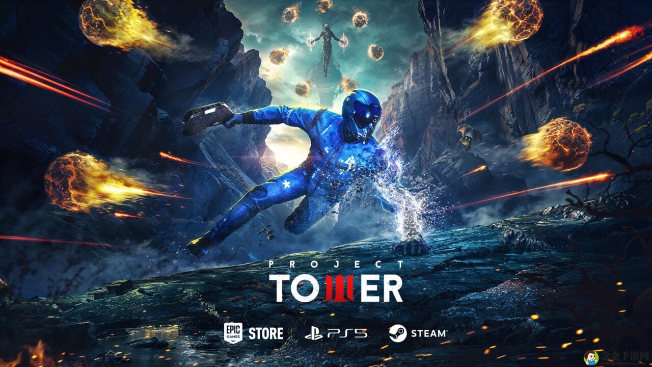 《Project Tower》明年1月6日发售，横扫PC/PS5平台