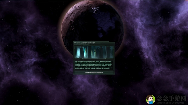 《群星》新DLC内容10月30日登陆Steam：死灵族登场！