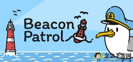 《灯塔巡航》航海冒险新篇章，Steam试玩版上线，合作探险等你来！