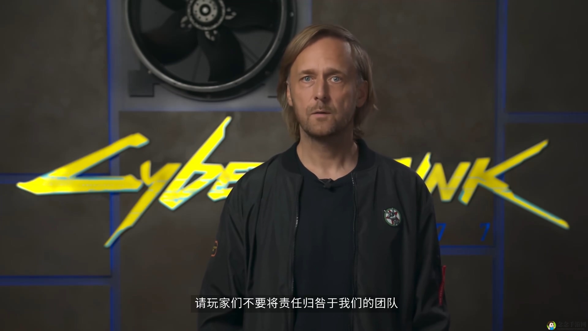CDPR正式回应《赛博朋克2077》游戏质量问题
