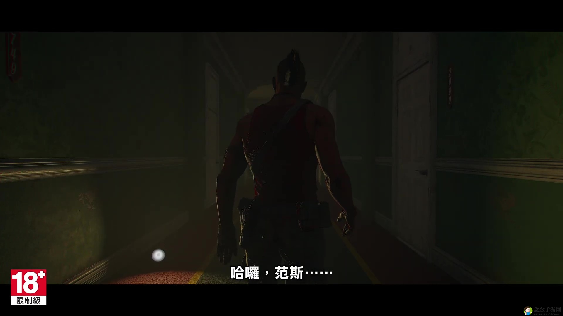 《孤岛惊魂6》DLC上市预告 范斯回来了