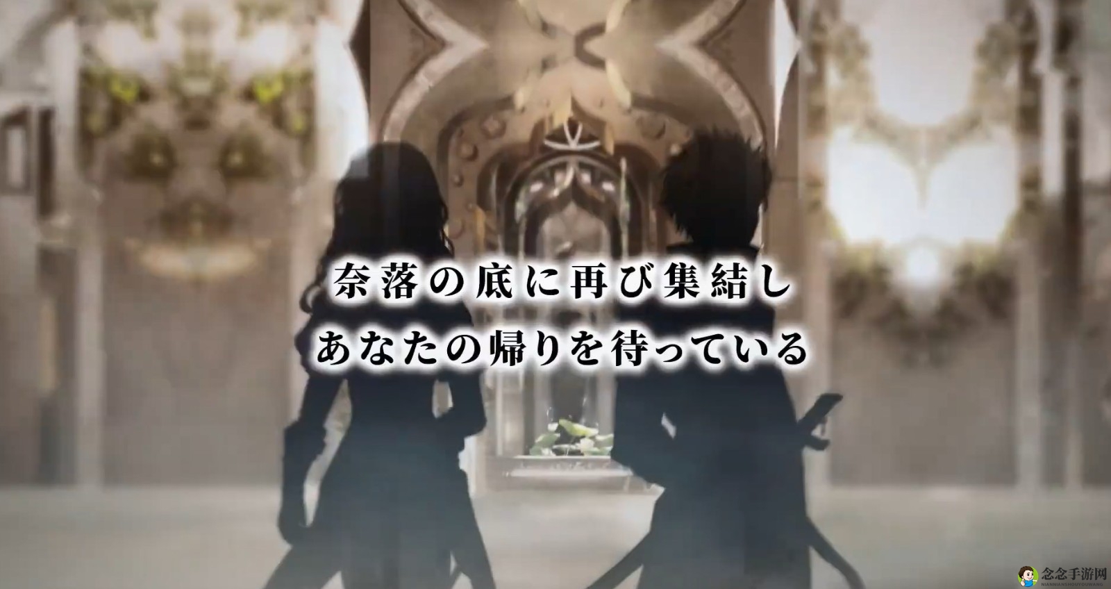 TGS 2022：《Ruina 废都物语 重制版》宣传片