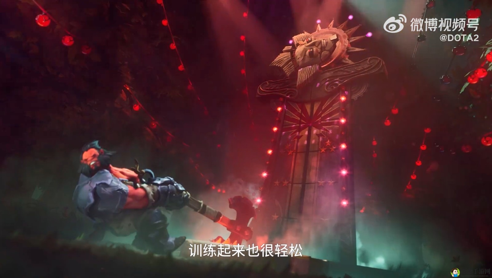 《DOTA2》新英雄百戏大王公布 2024年上线