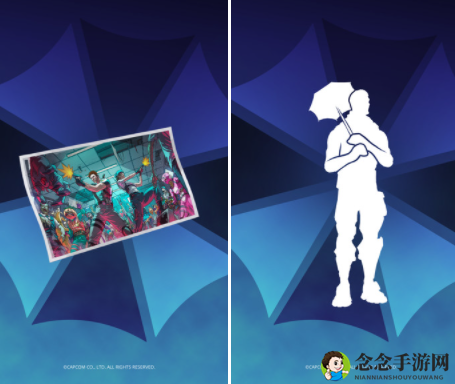 《堡垒之夜》联动《生化危机》克里斯与吉尔参战