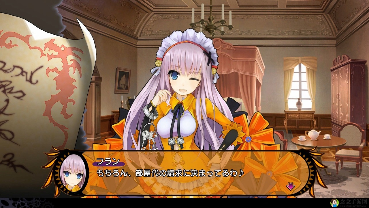 《恶魔凝视Extra》即将亮相NS、PS4平台 画质与演出再升级