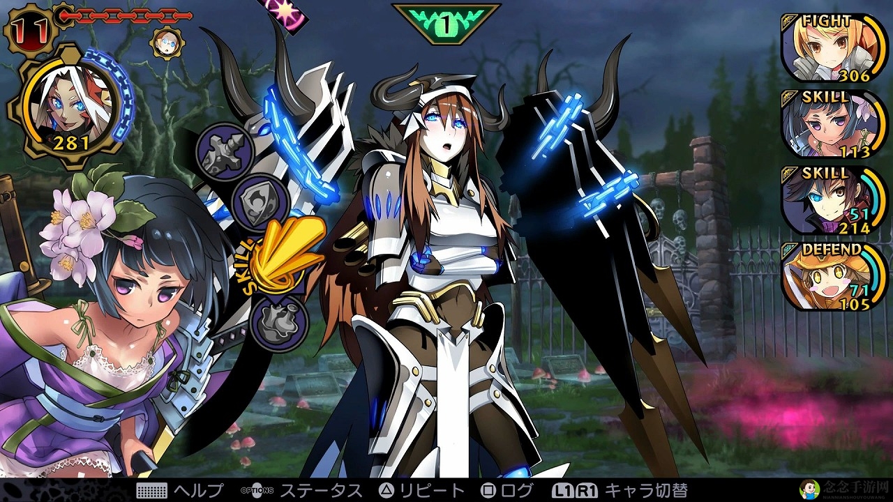 《恶魔凝视Extra》即将亮相NS、PS4平台 画质与演出再升级